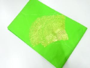 未使用品　花青海波模様織出し名古屋帯